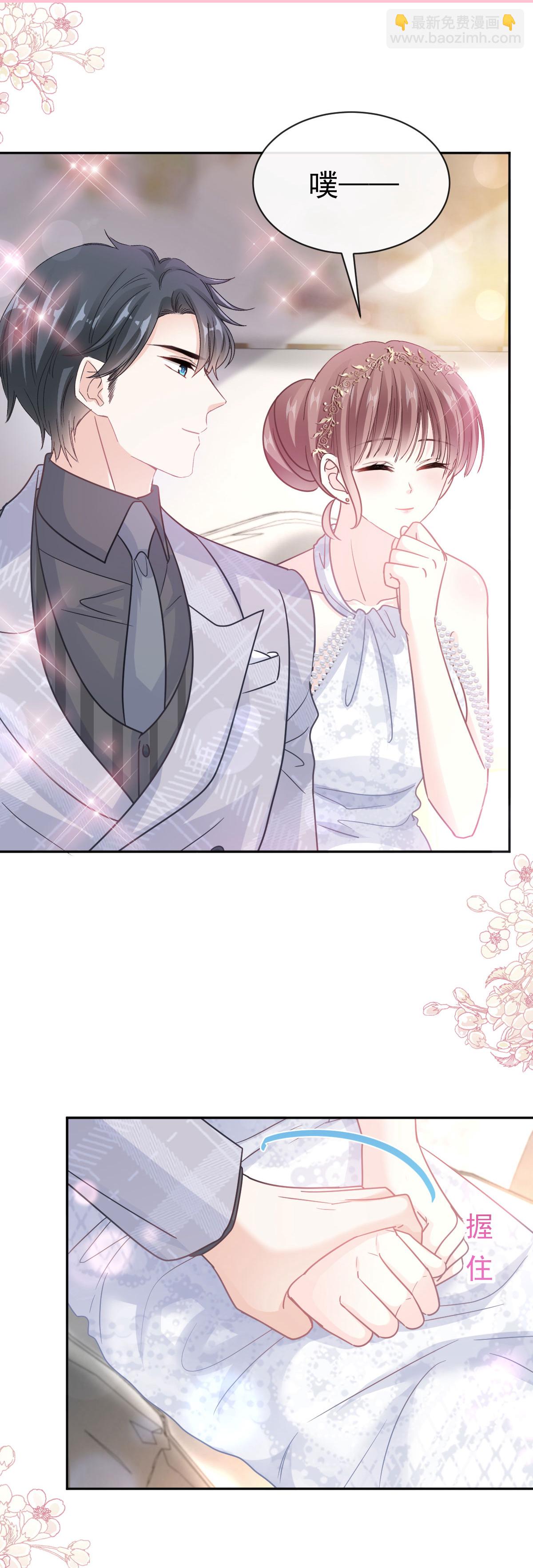 第334话 就抢这一次-第340话