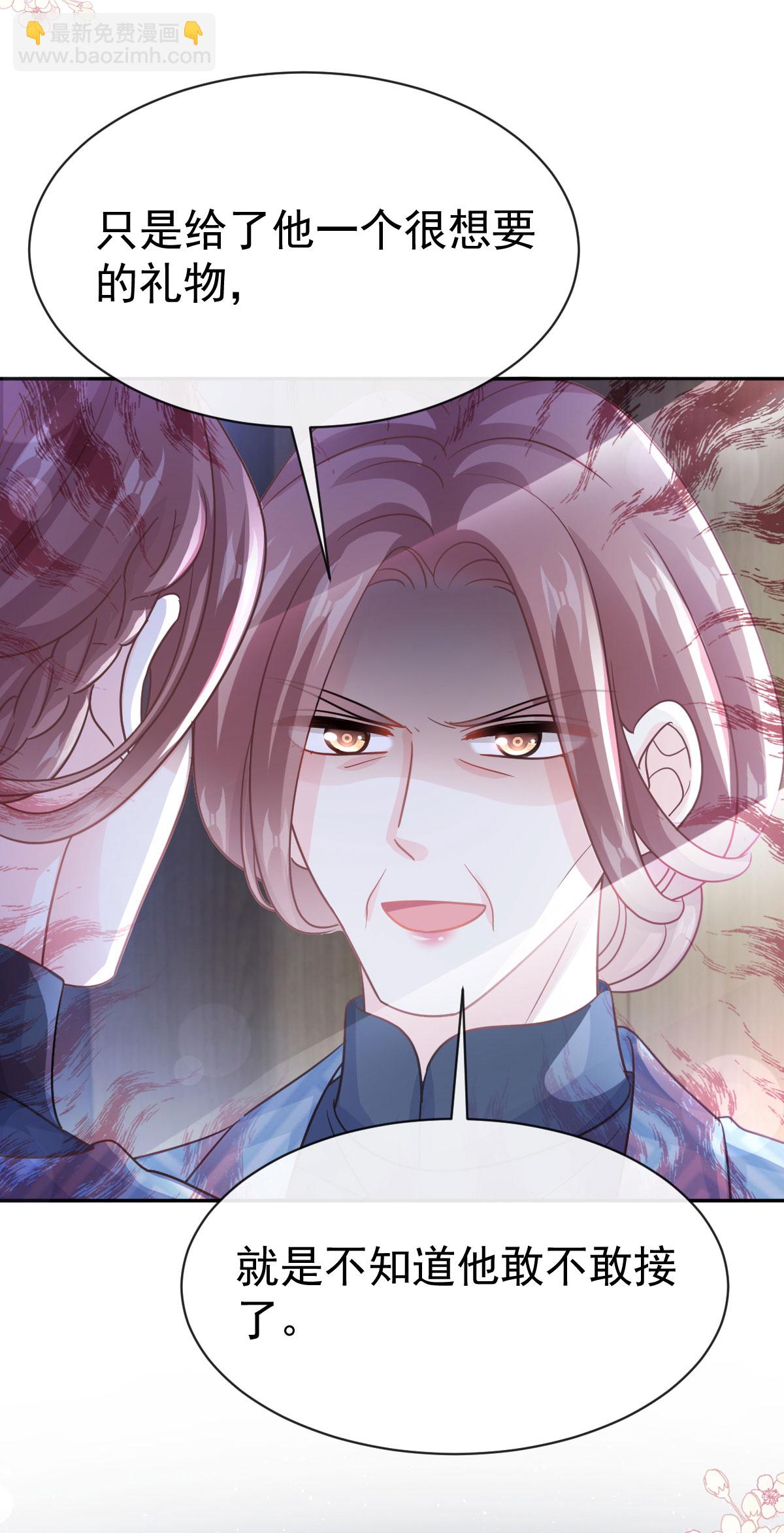 第334话 就抢这一次-第340话