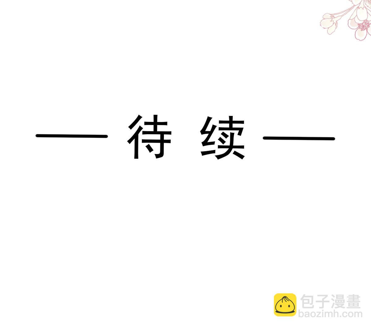 第334话 就抢这一次-第340话