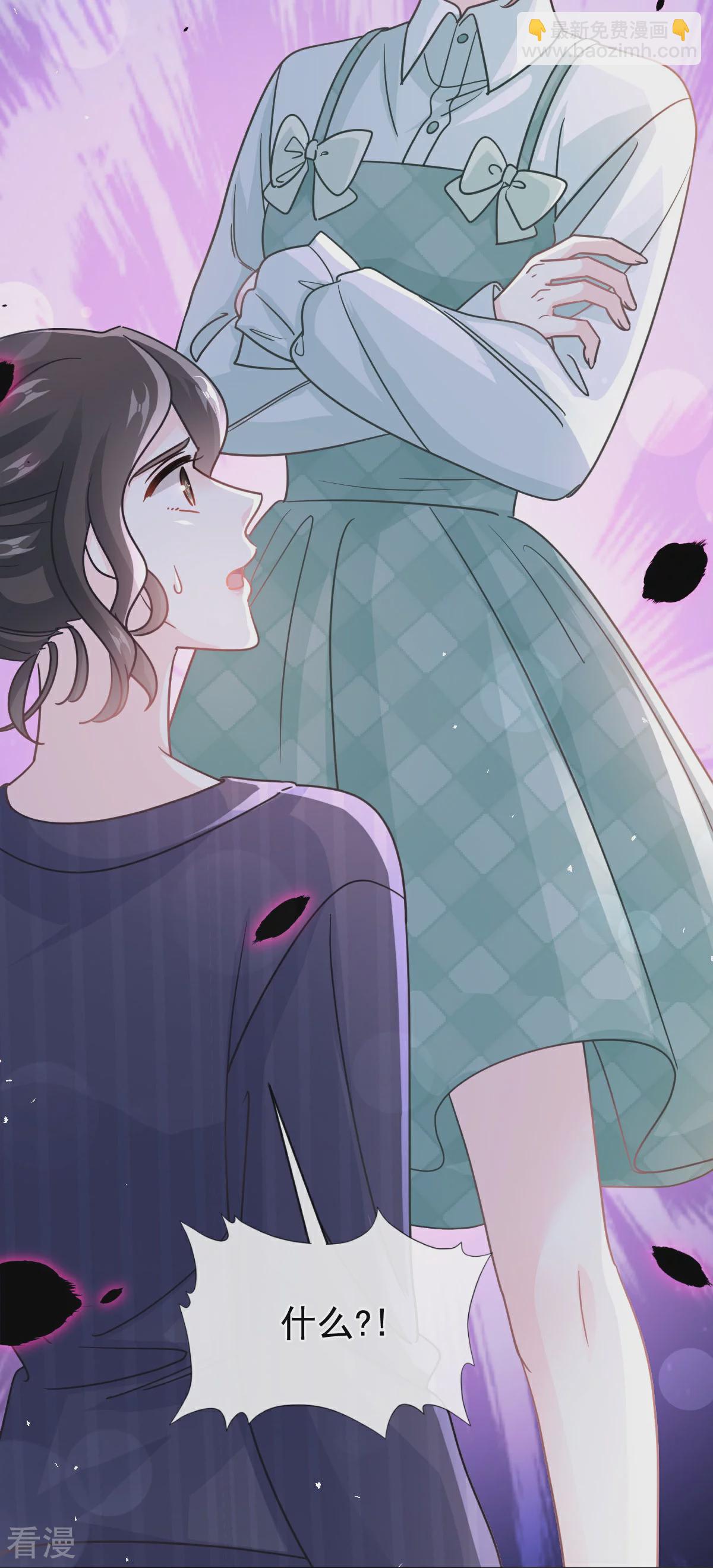 第340话 麻烦的人-第346话