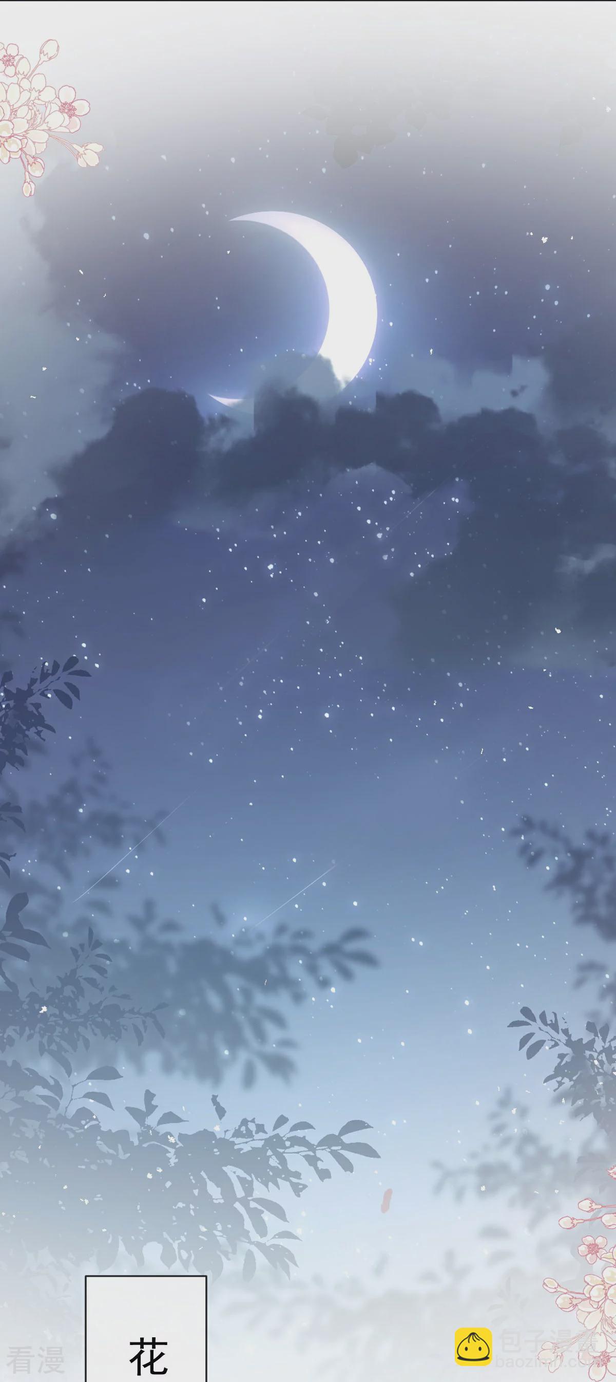 第340话 麻烦的人-第346话