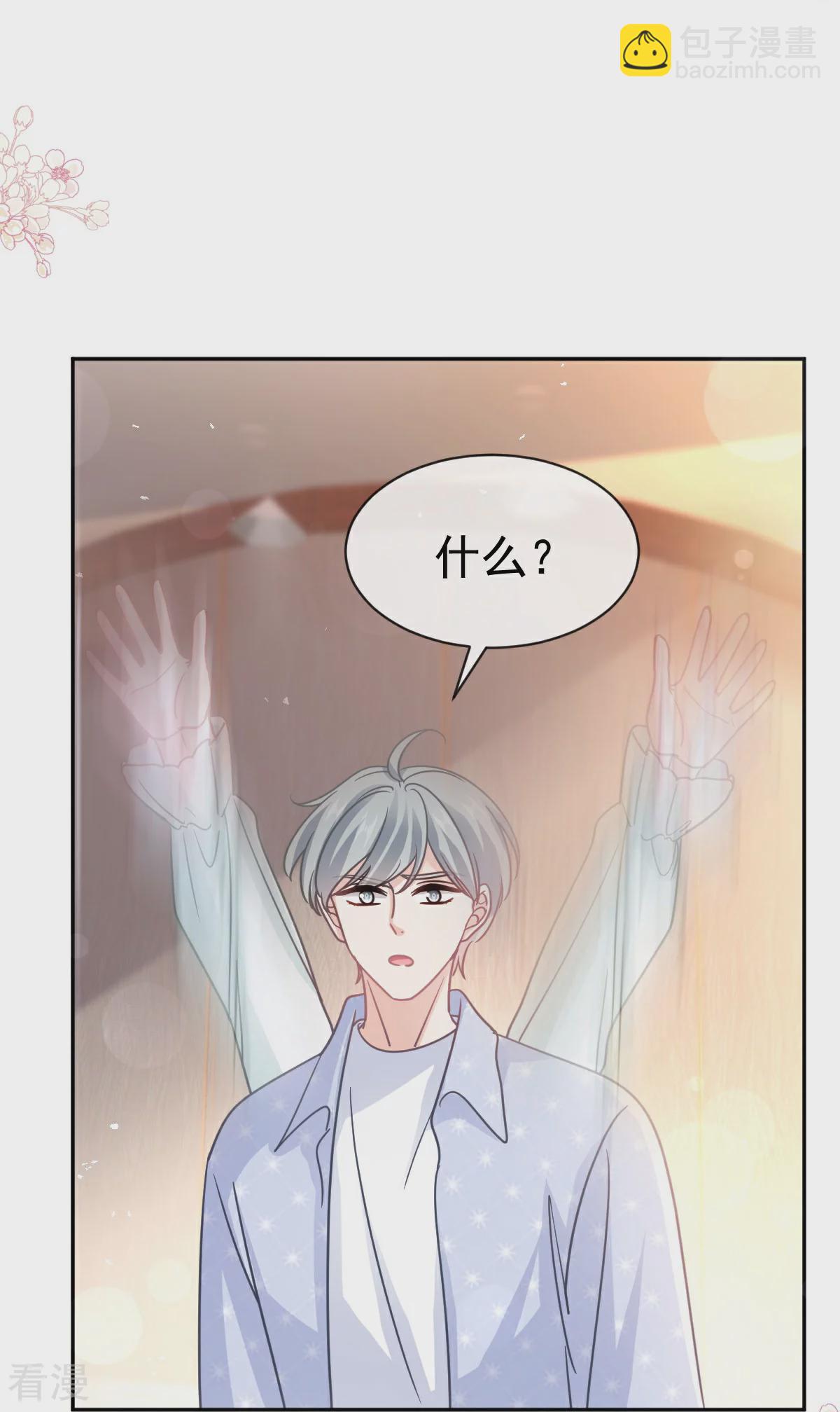 第340话 麻烦的人-第346话
