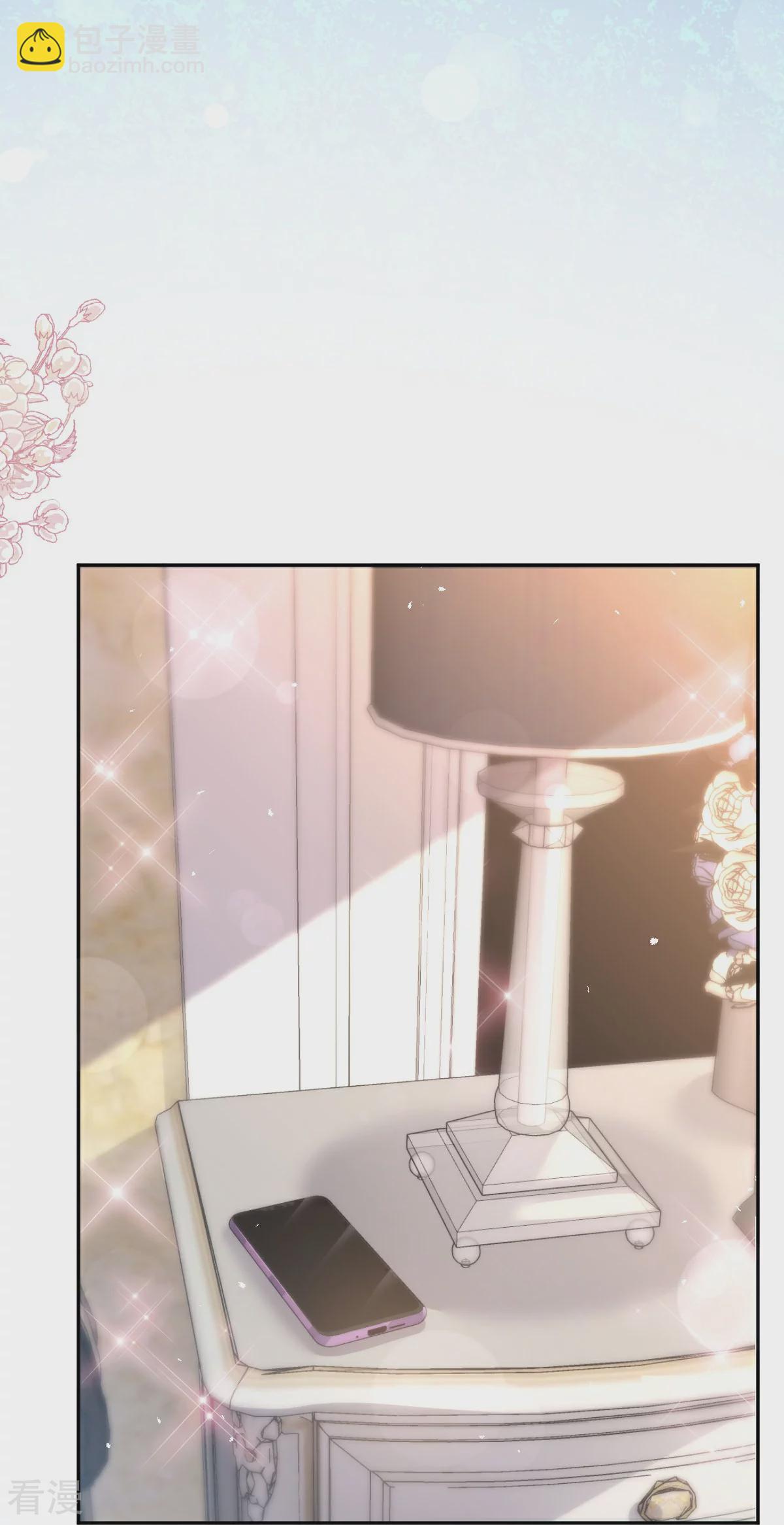 第344话 退婚-第350话