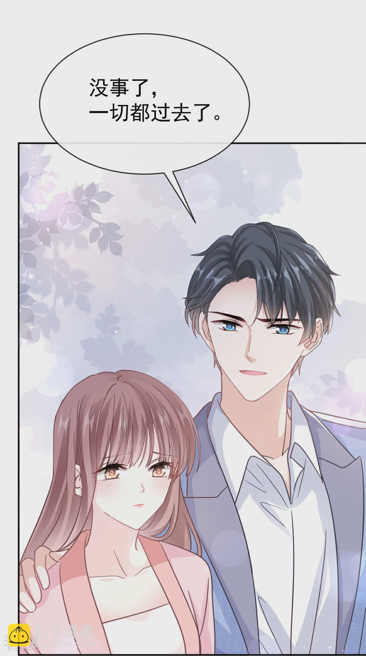 第344话 退婚-第350话