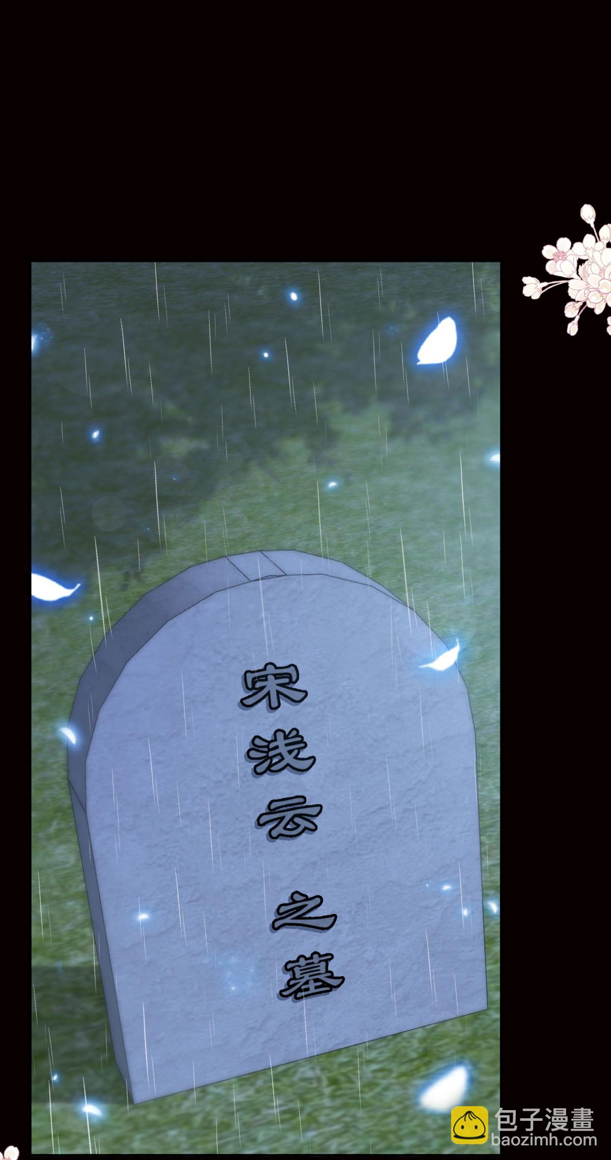 第346话 遇到你好幸运-第352话
