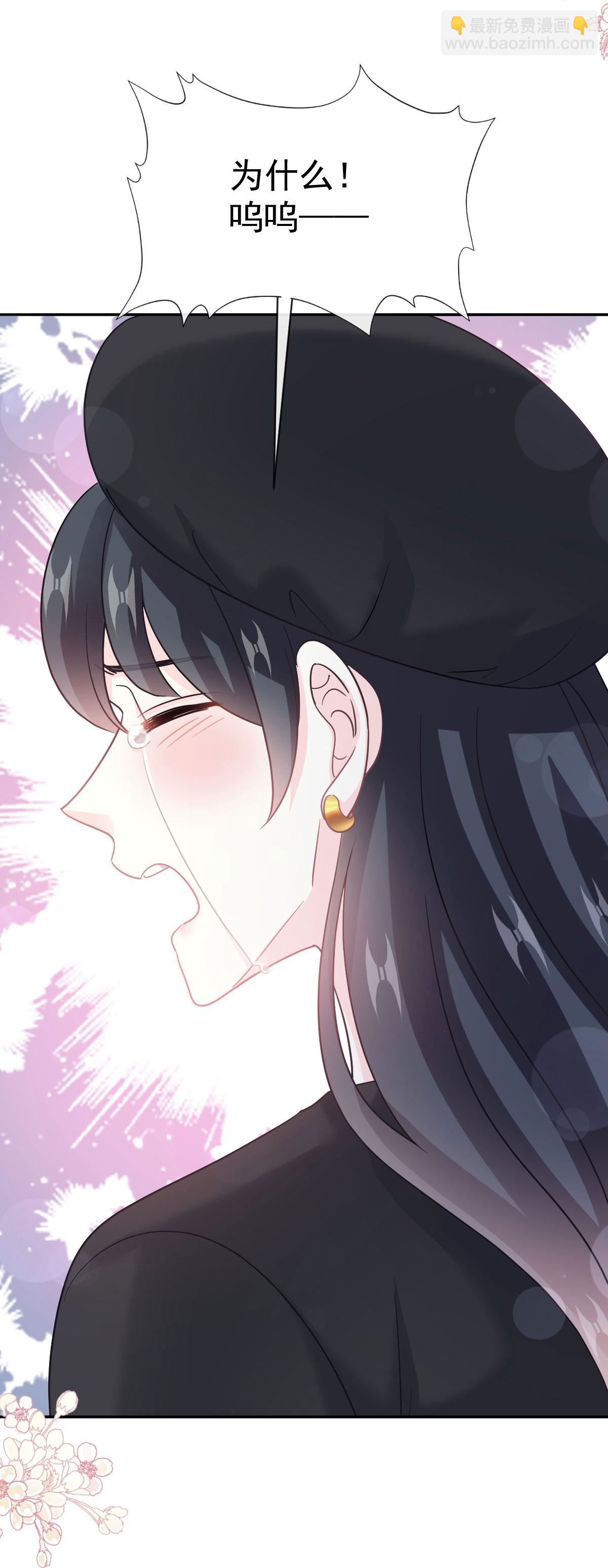 第346话 遇到你好幸运-第352话
