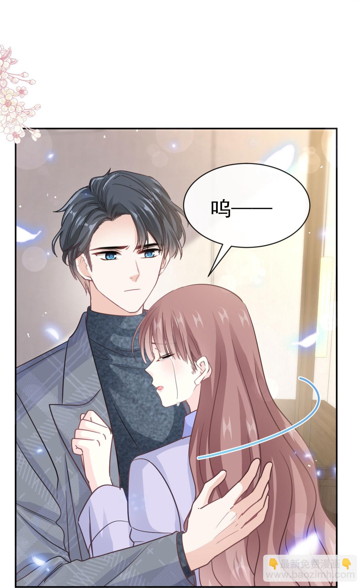 第346话 遇到你好幸运-第352话
