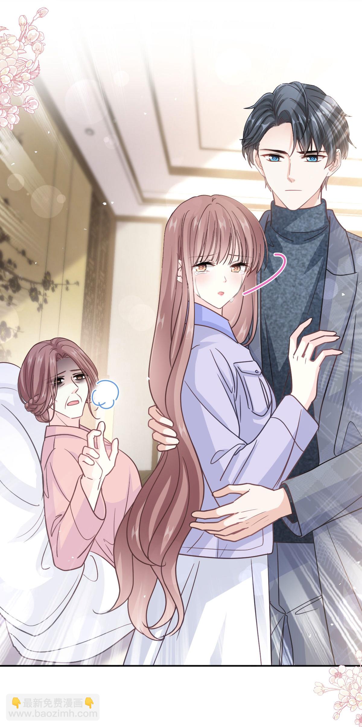 第346话 遇到你好幸运-第352话
