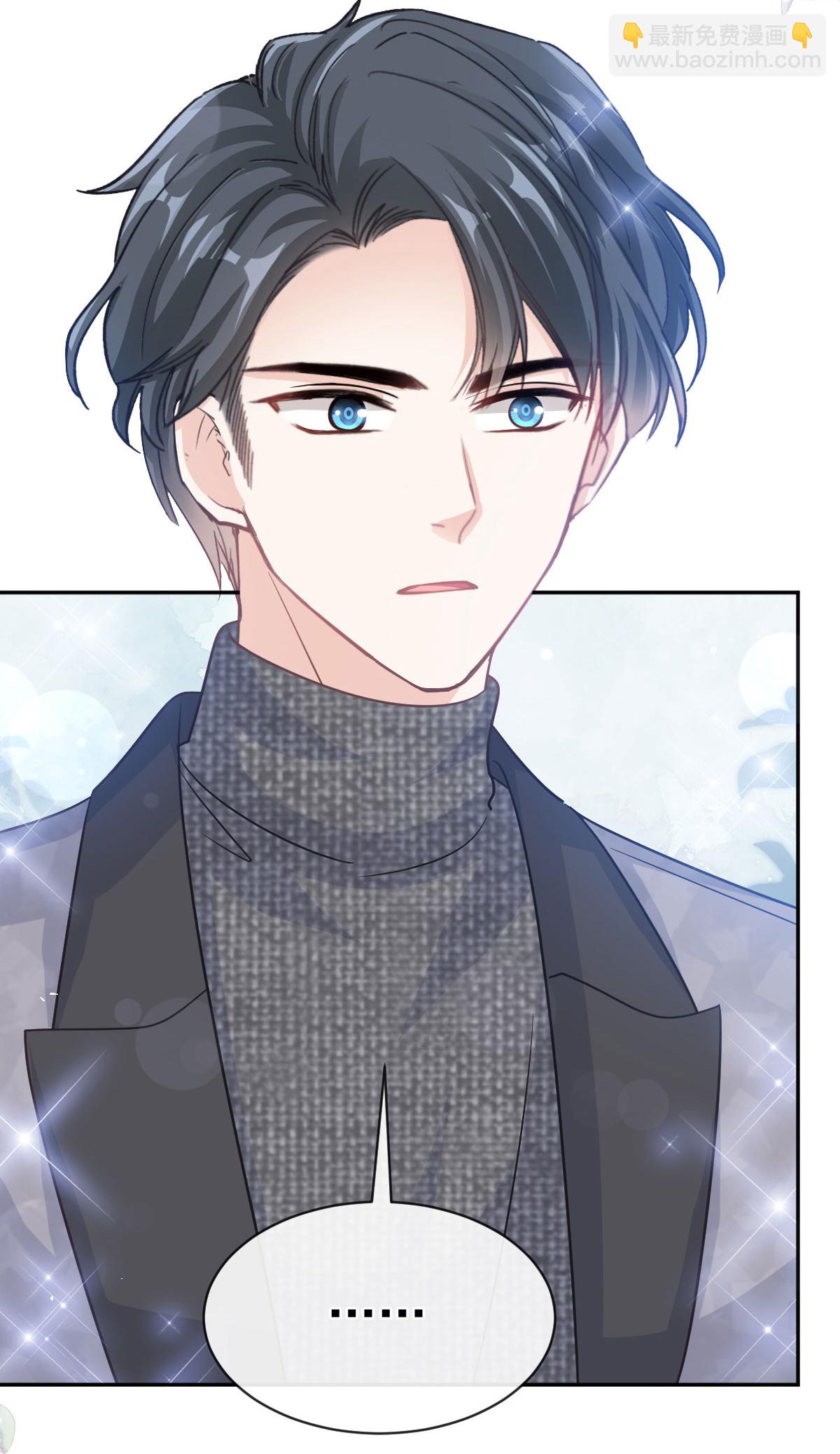 第348话 我好看吗-第354话