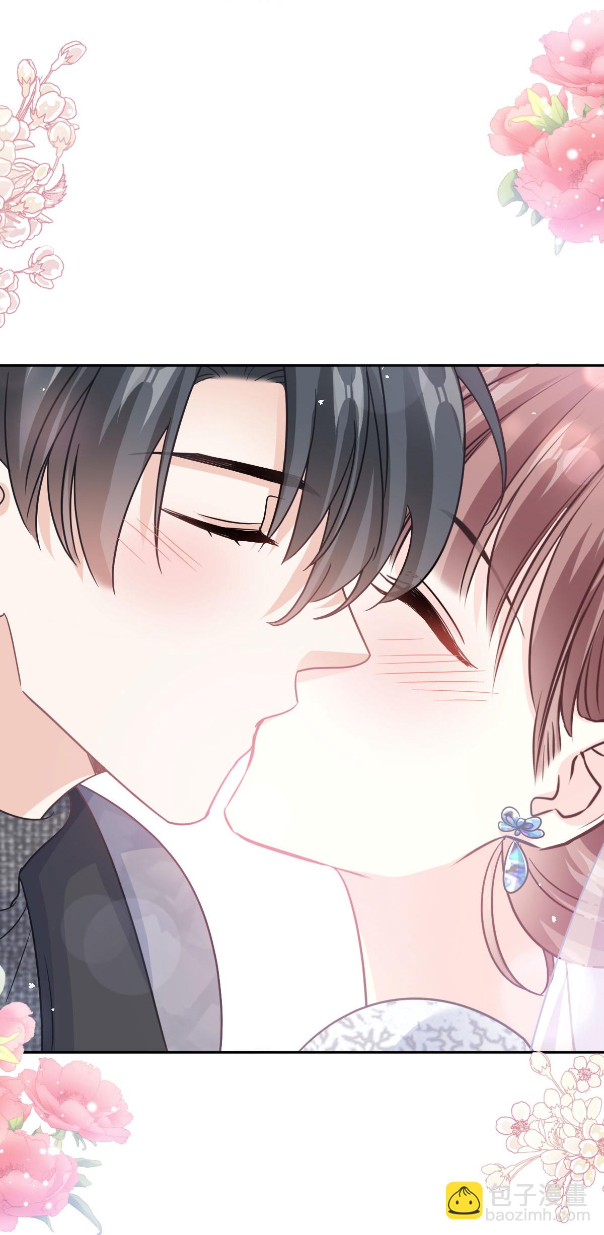 第348话 我好看吗-第354话
