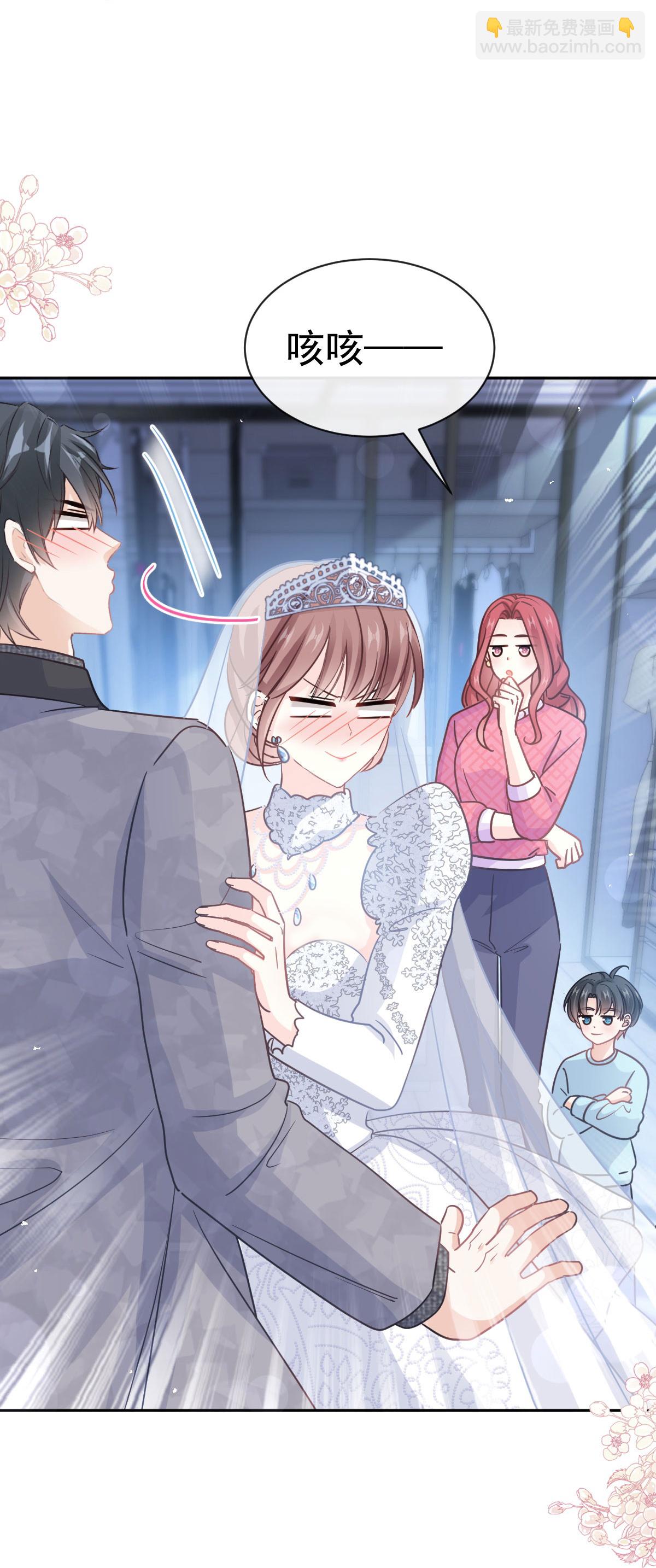 第348话 我好看吗-第354话