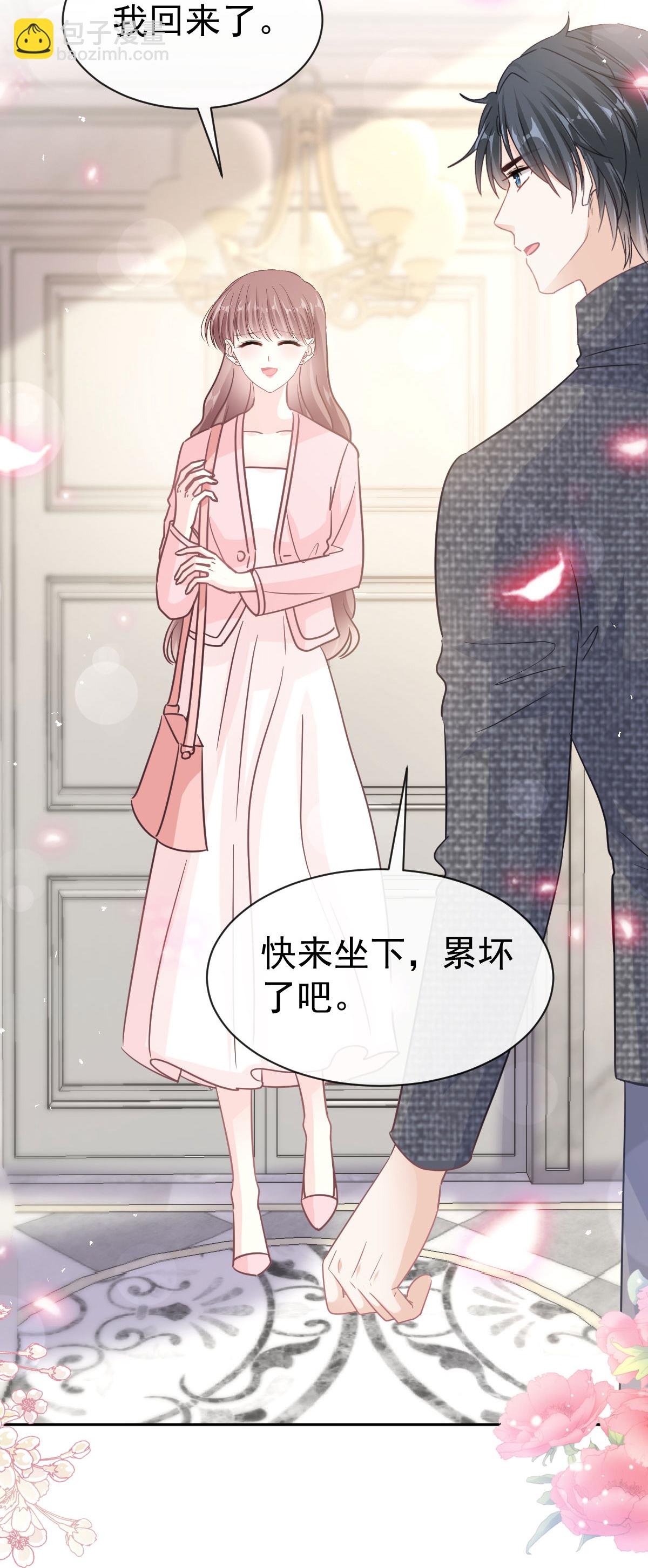 第348话 我好看吗-第354话