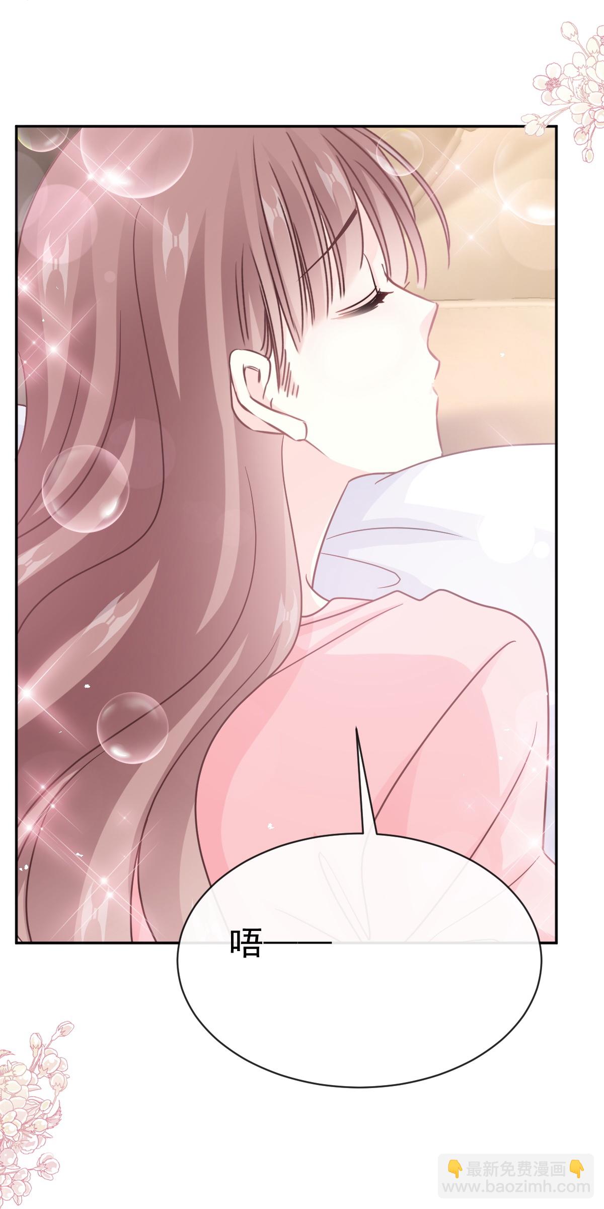 第348话 我好看吗-第354话