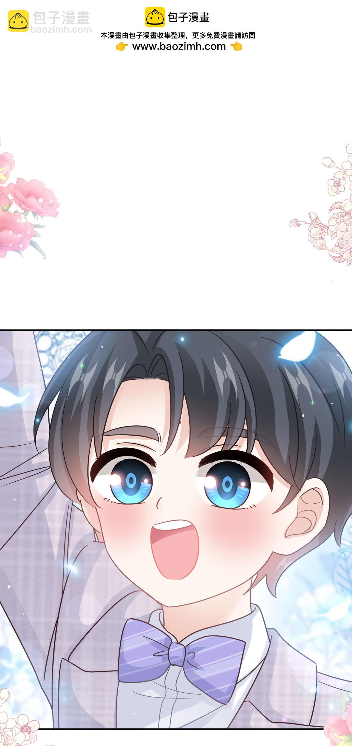 第350话 完美婚礼-第356话