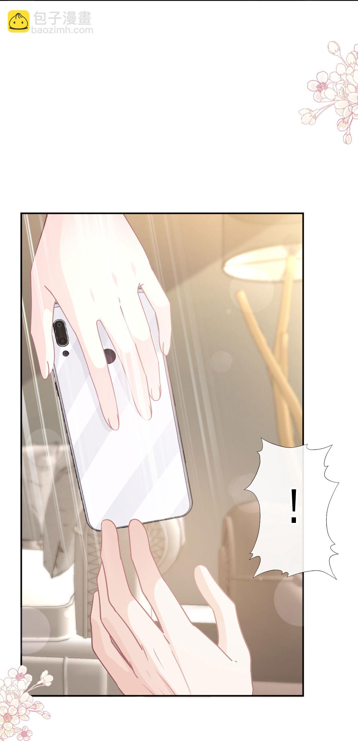番外1 不开窍的弟弟-第358话