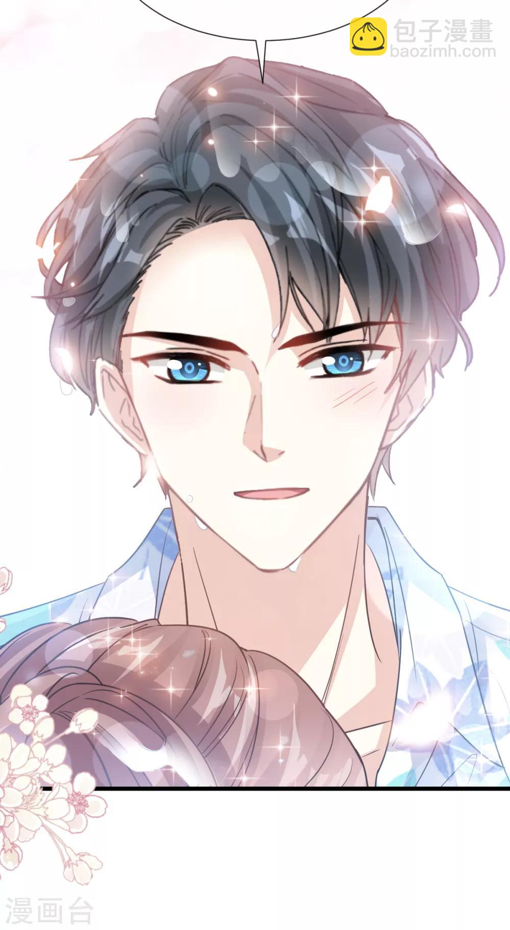 第65话 让我帮你-第66话