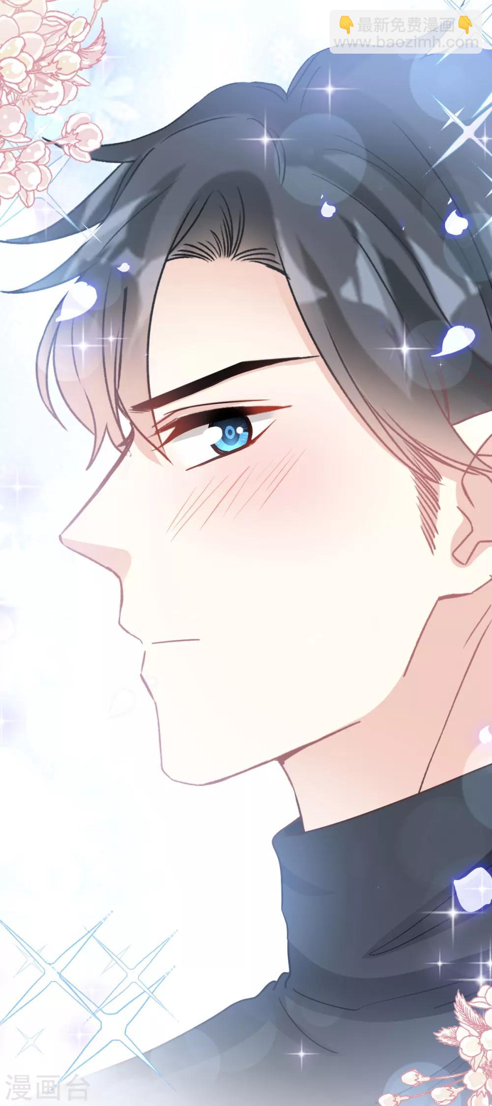 第85话 &ldquo;爱&rdquo;的倒计时-第86话