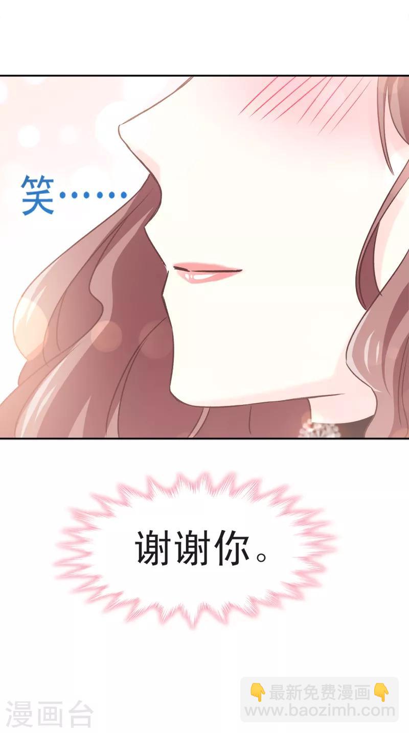 第9话 跟着我们走一趟-第10话