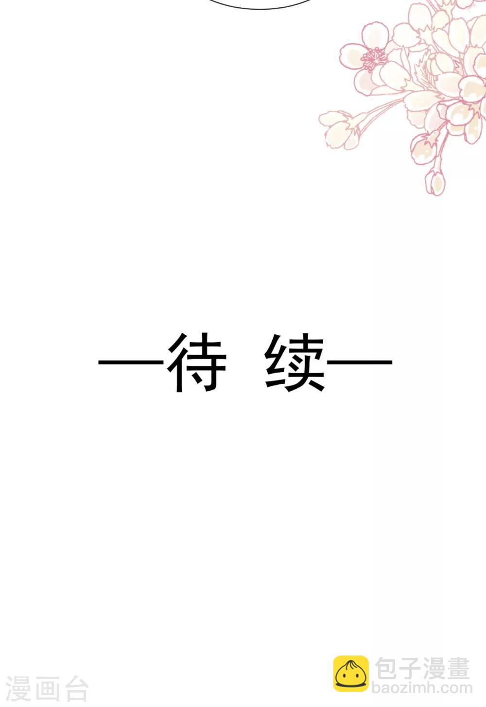 第93话 我来当男演员-第94话