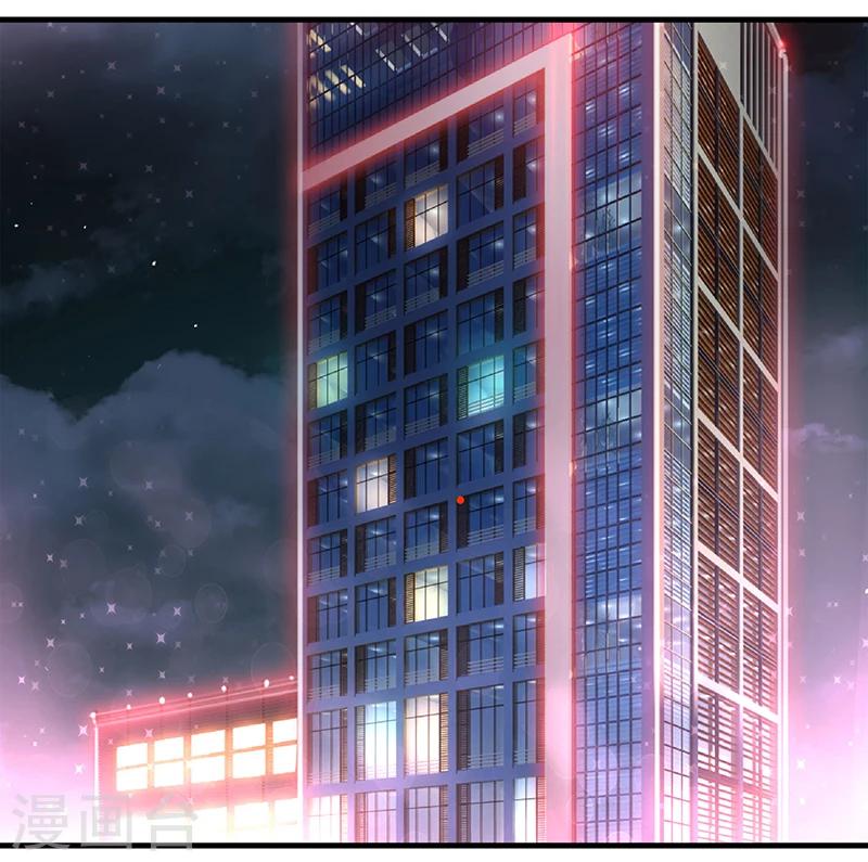 第1话 阴差阳错-第2话