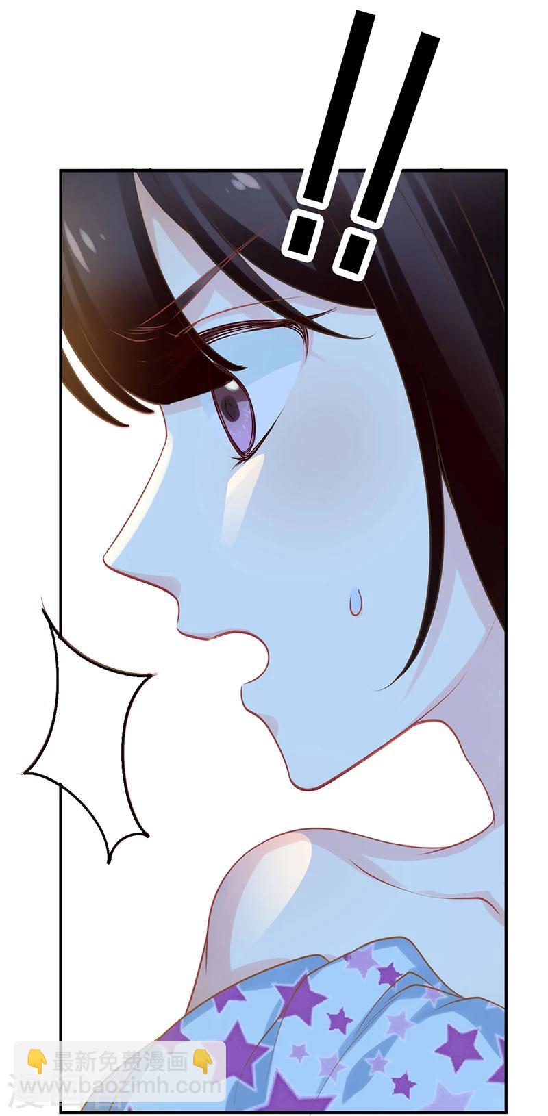第1话 阴差阳错-第2话
