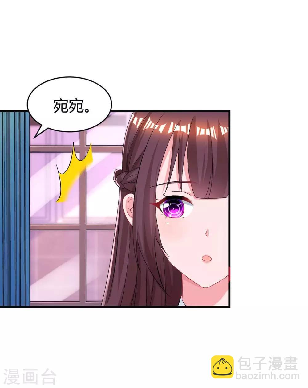 第120话 还来得及-第122话