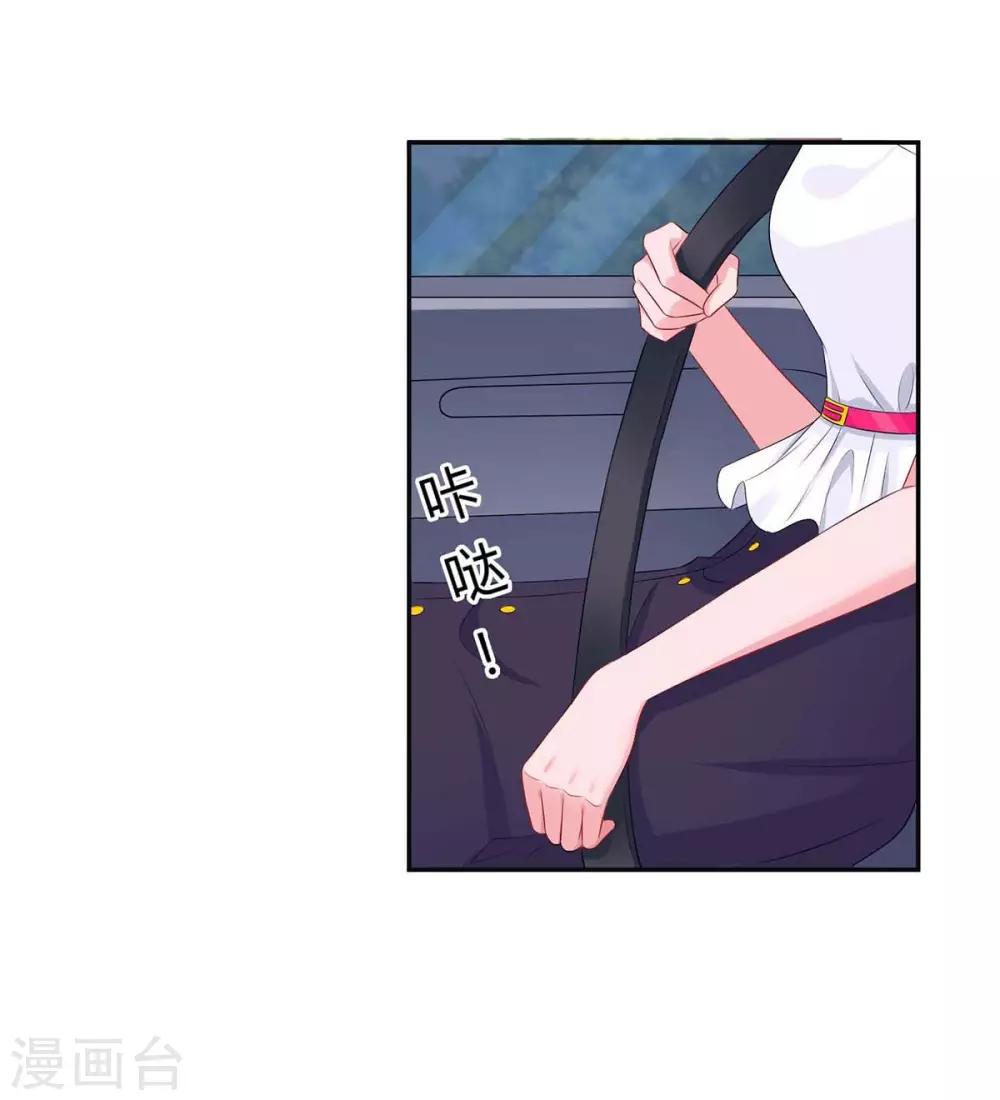 第124话 误会-第126话