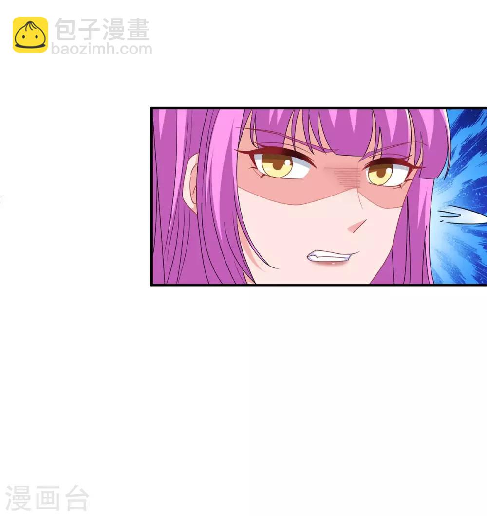 第124话 误会-第126话