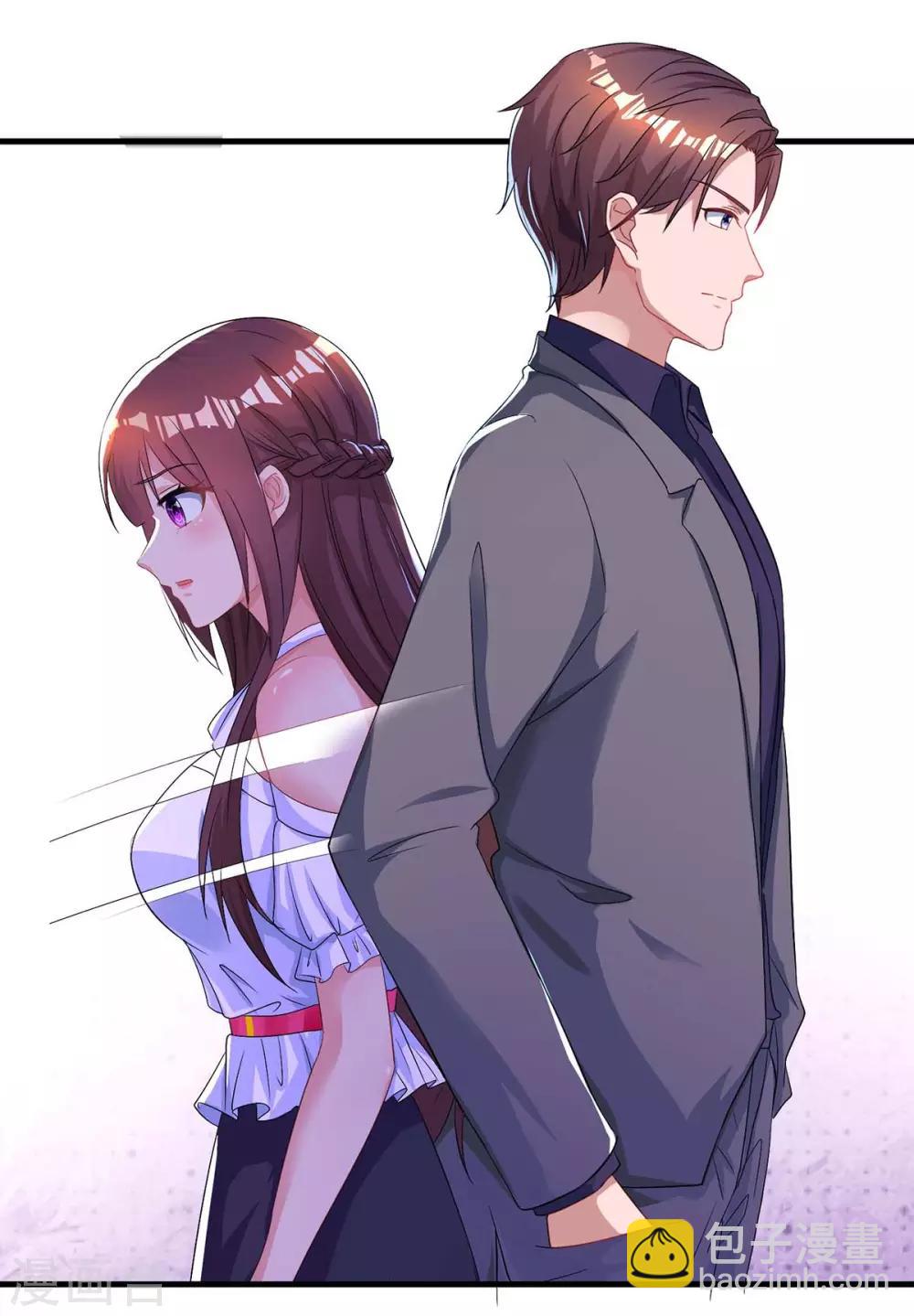 第132话 没了爱情也能活-第134话