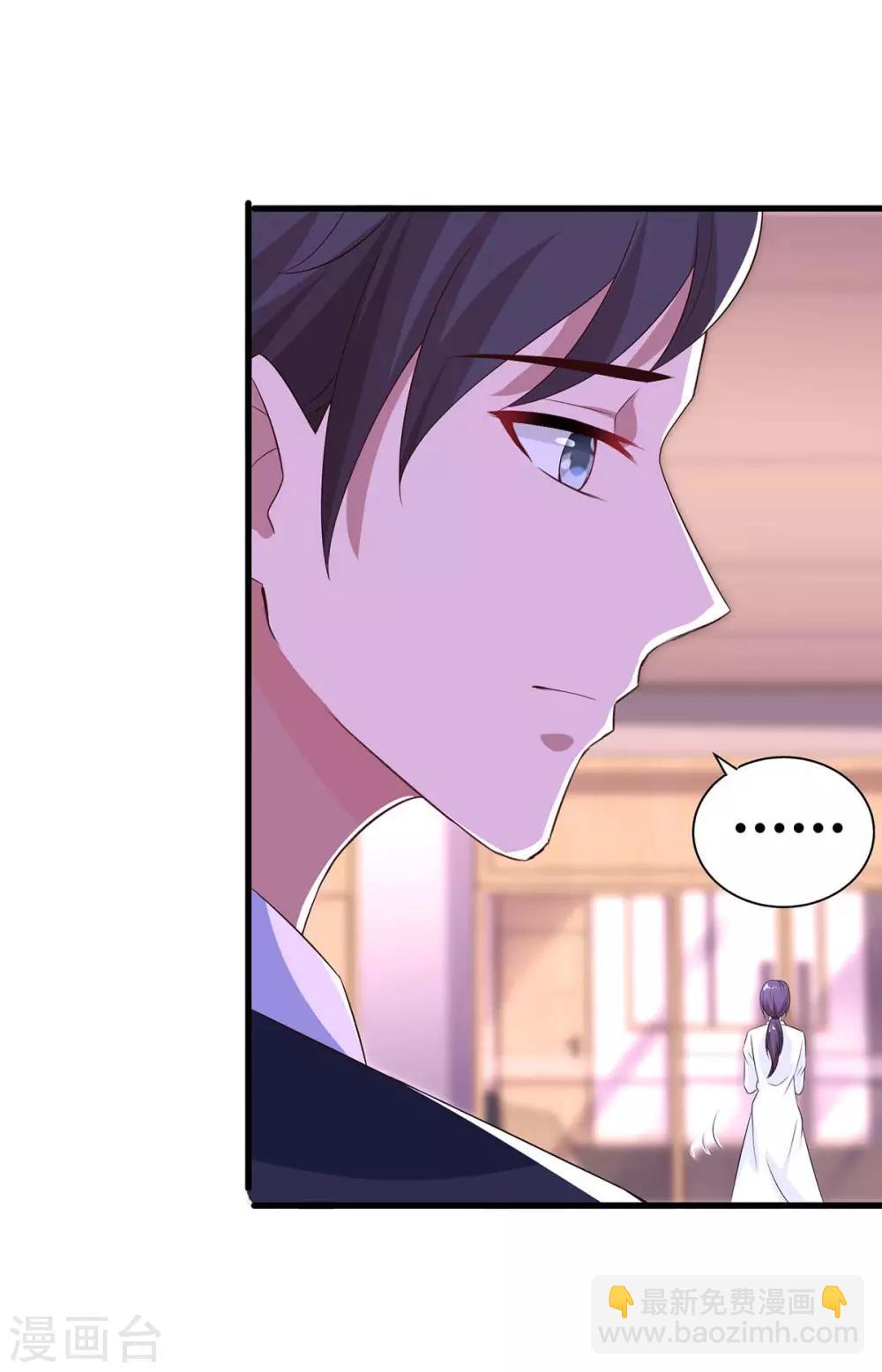 第134话 一起去美国-第136话