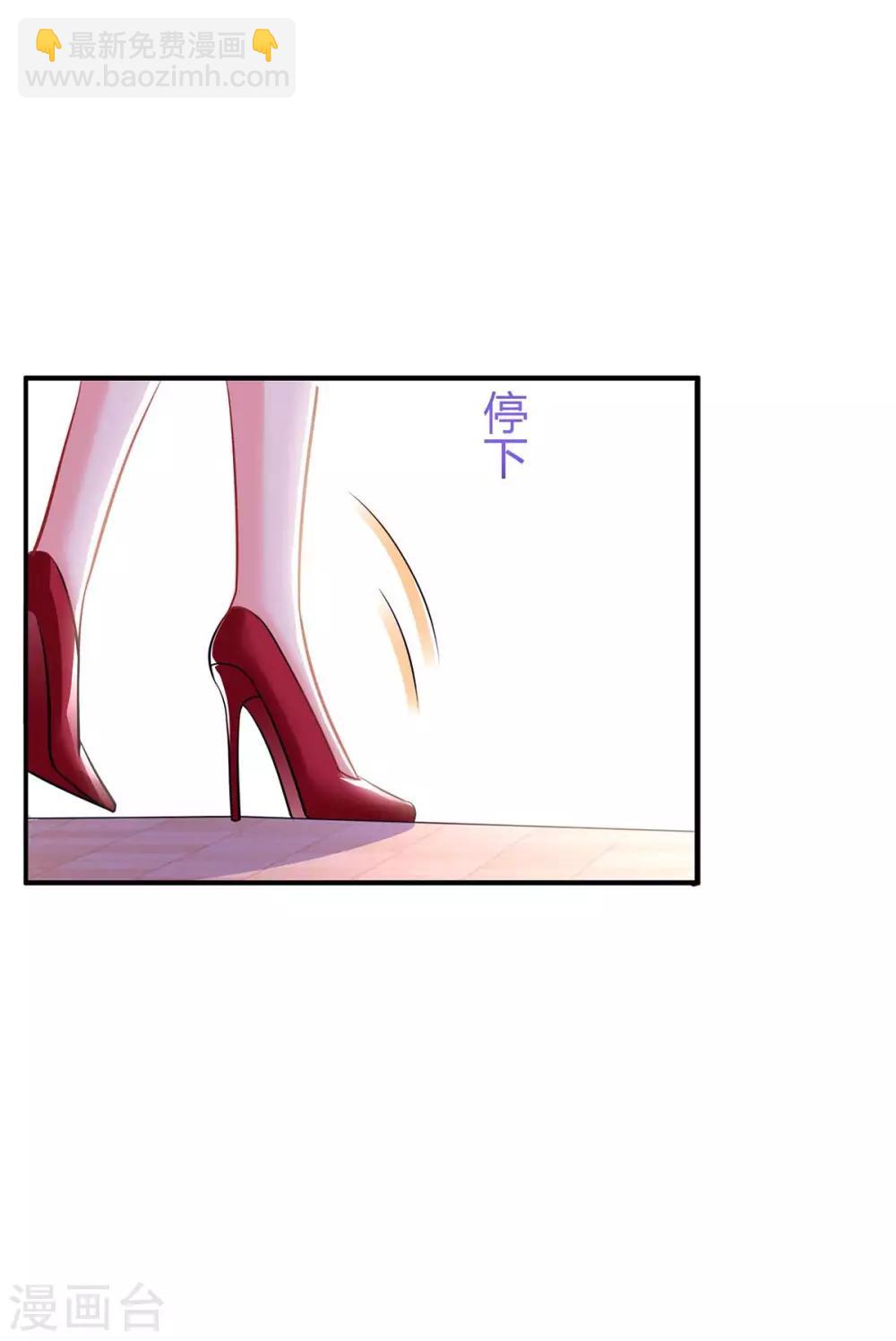 第136话 宝宝不在了-第138话