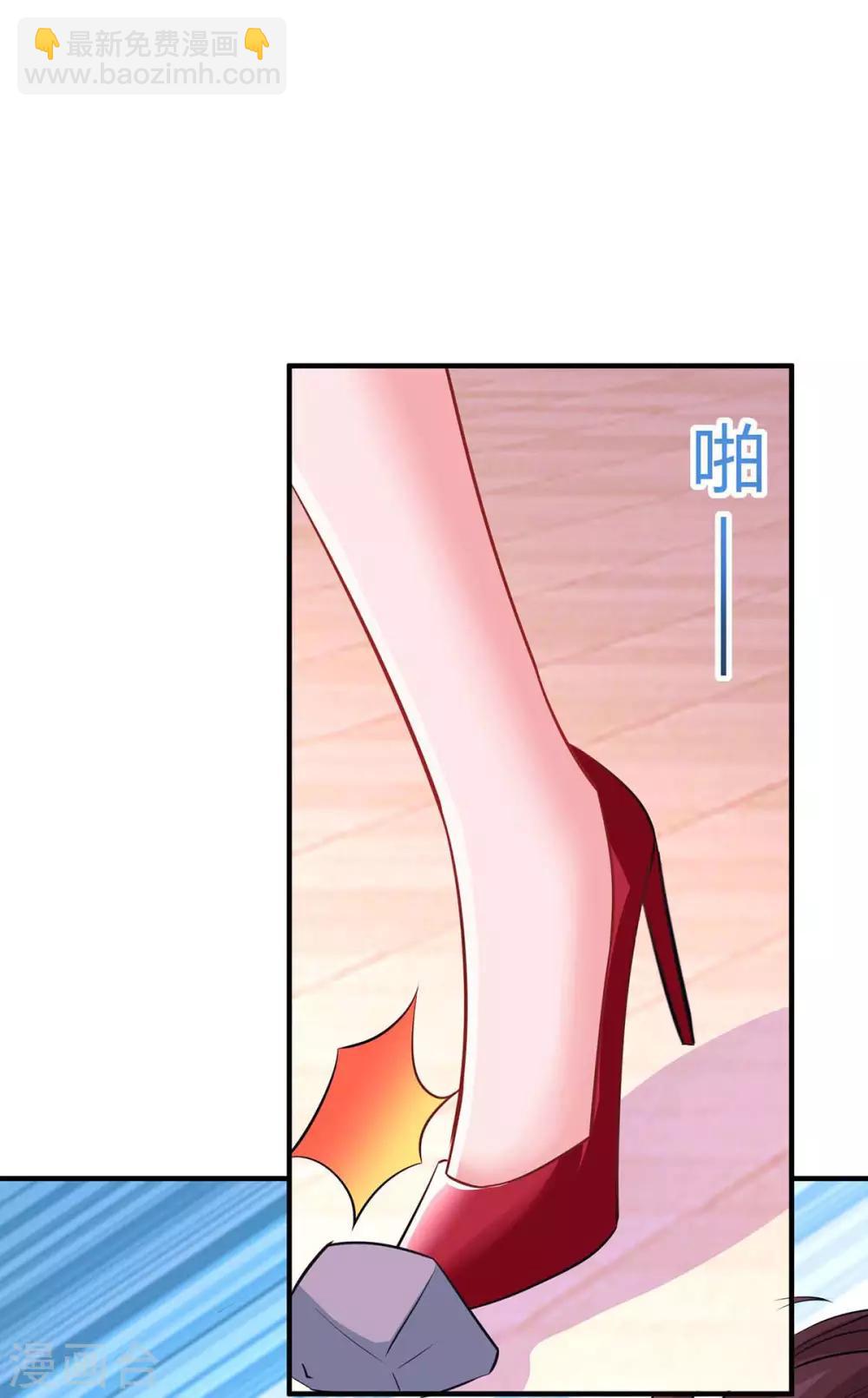 第136话 宝宝不在了-第138话