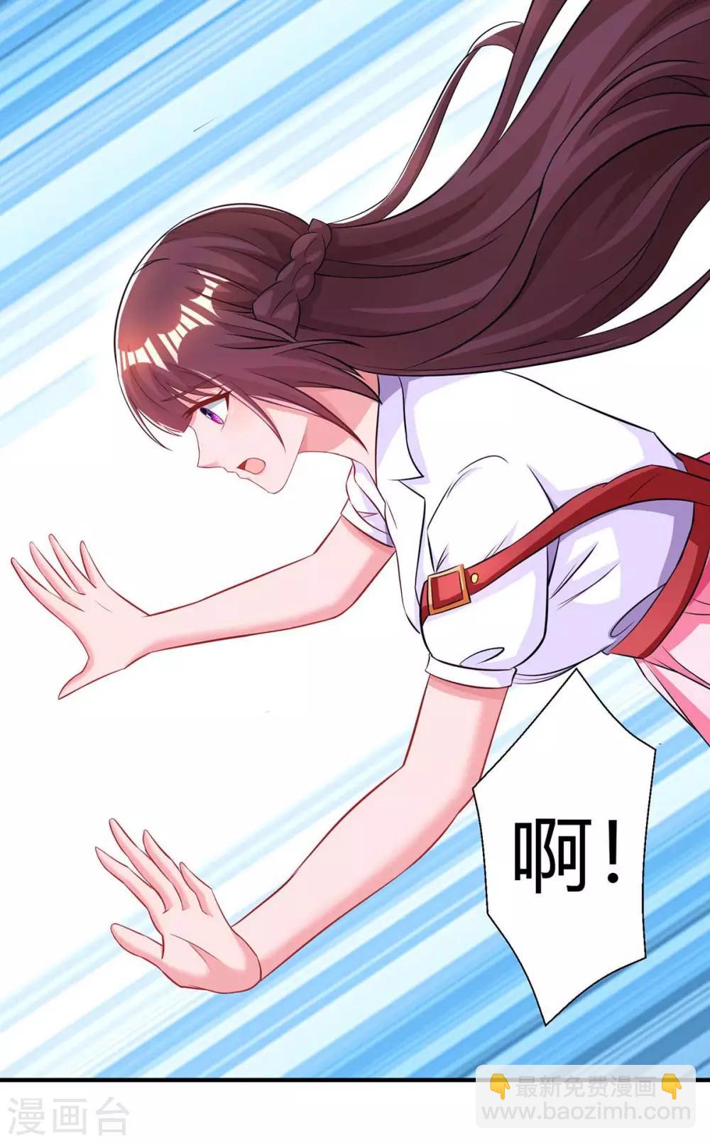 第136话 宝宝不在了-第138话
