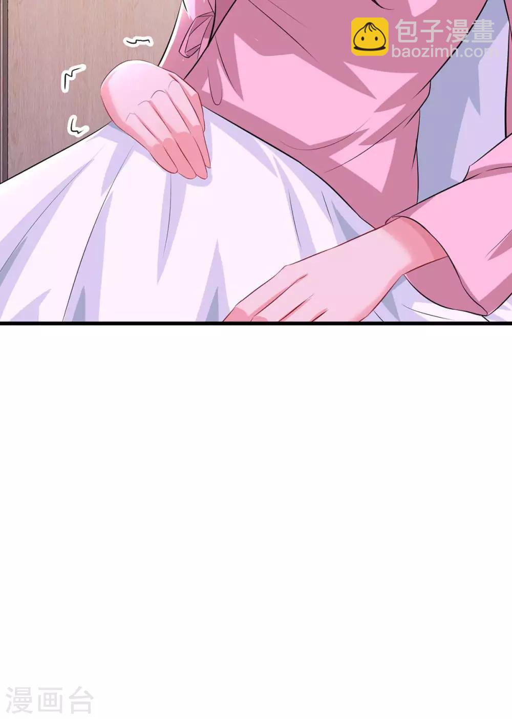 第136话 宝宝不在了-第138话