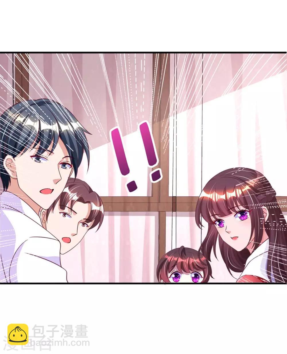 第144话 打听-第146话