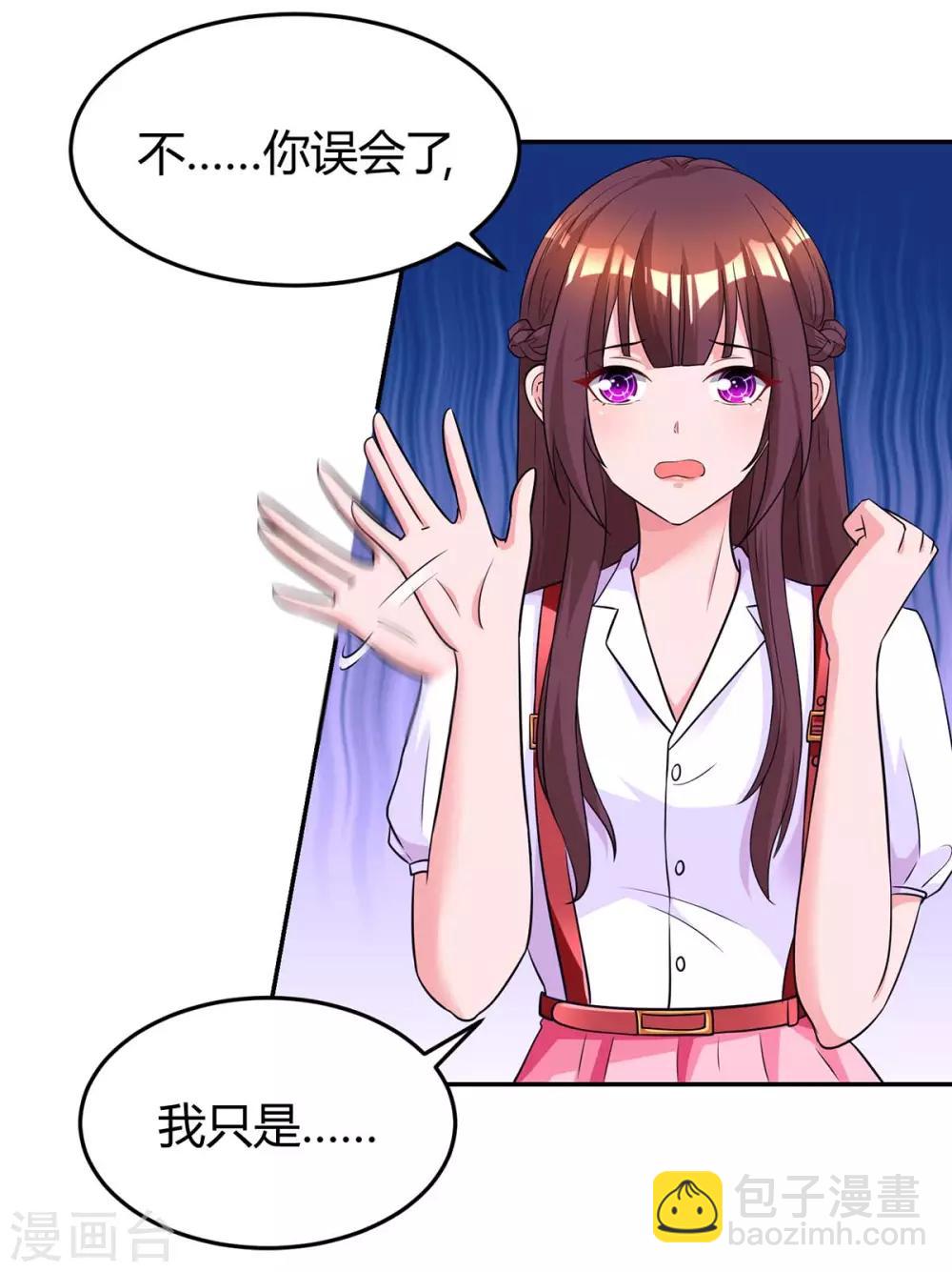 第144话 打听-第146话
