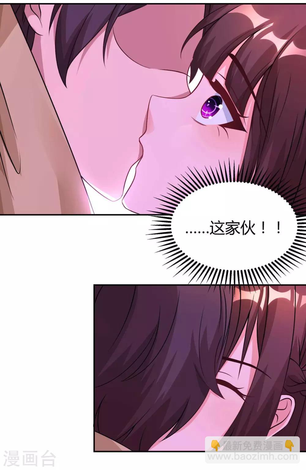 第148话 住下了-第150话