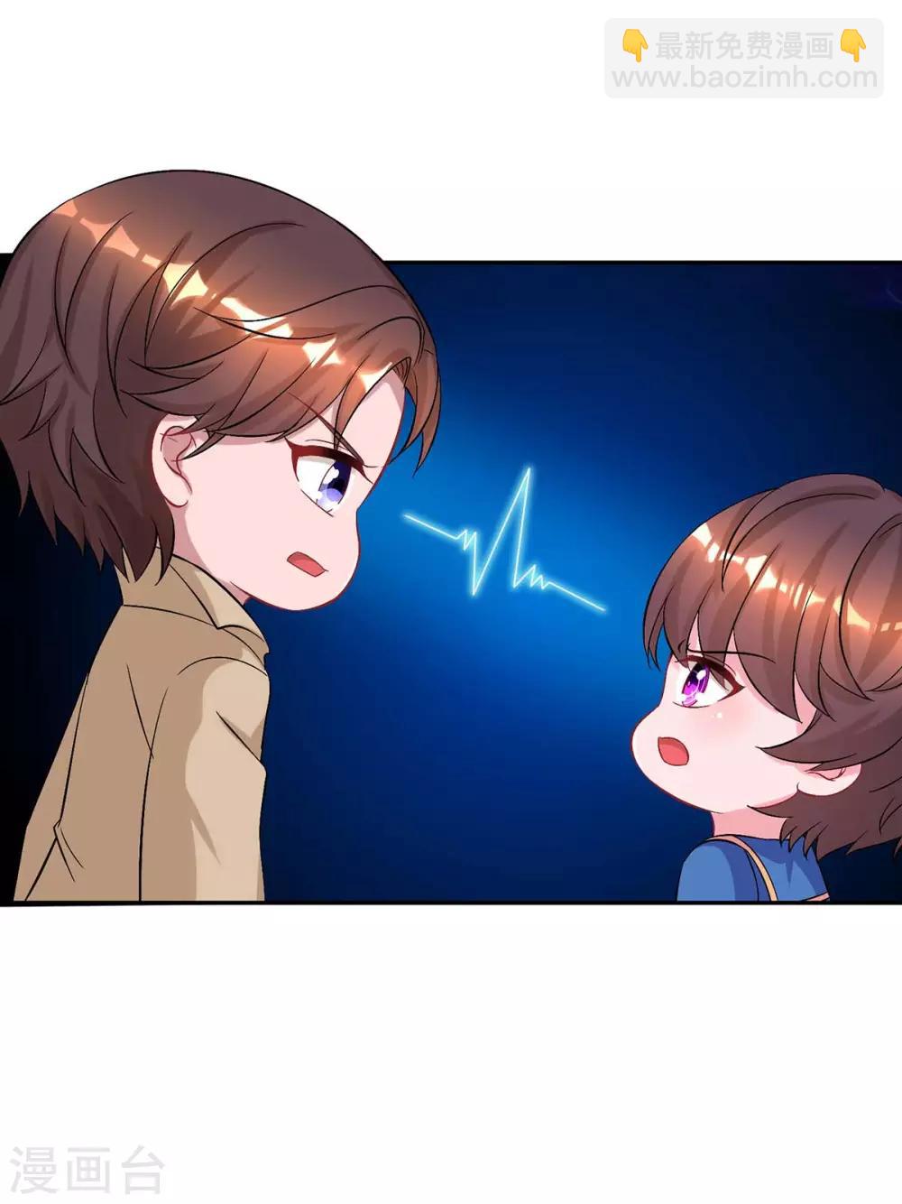 第152话 被赶出门-第154话
