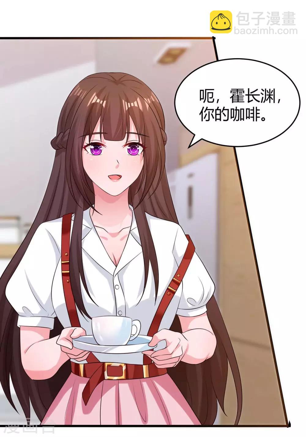 第152话 被赶出门-第154话