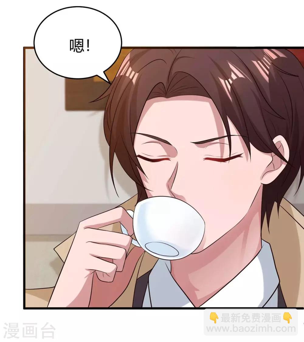 第152话 被赶出门-第154话