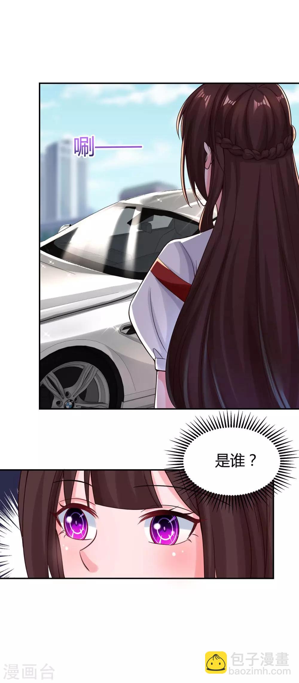 第156话 警告-第158话