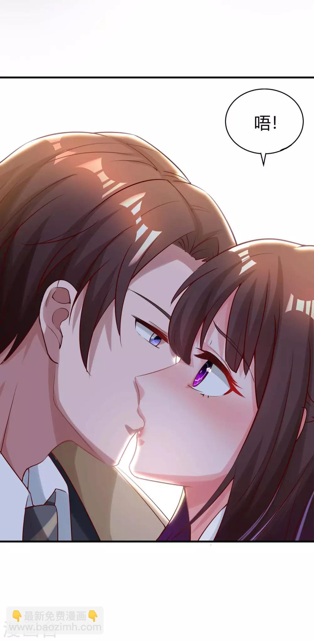 第158话 我要喊人了-第160话