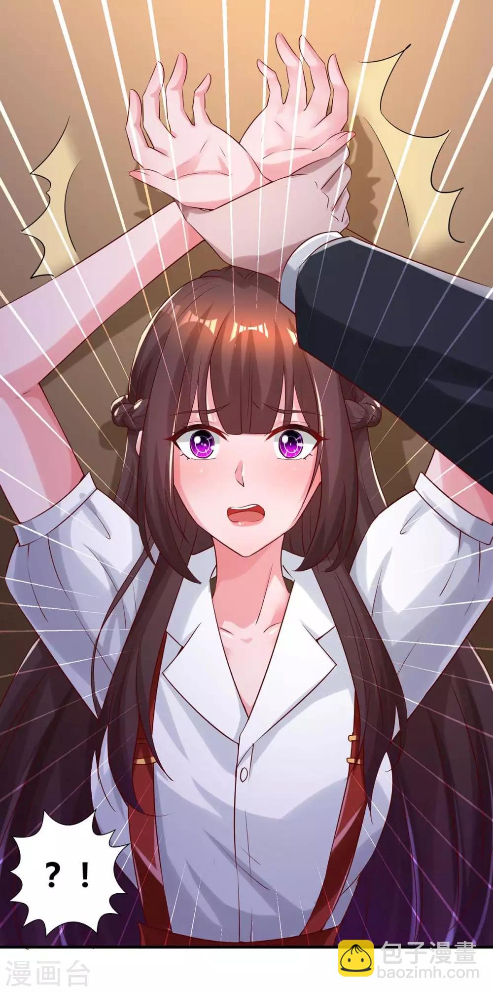 第158话 我要喊人了-第160话