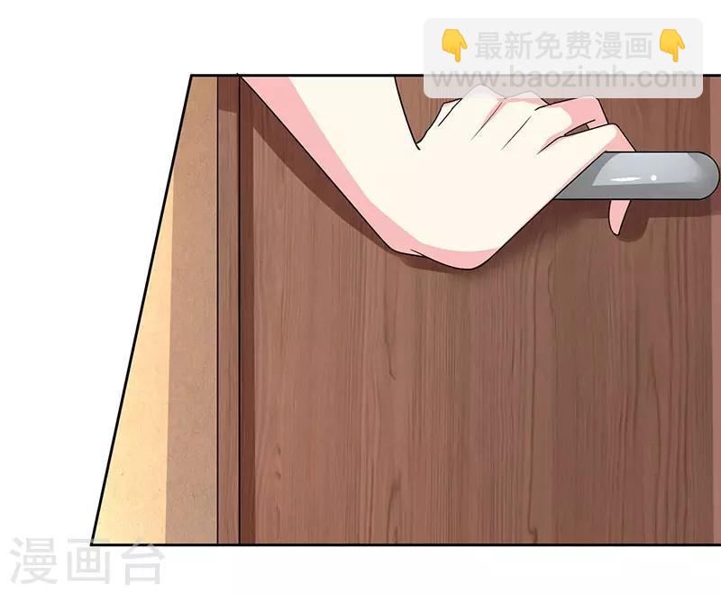 第17话 两难的选择-第18话