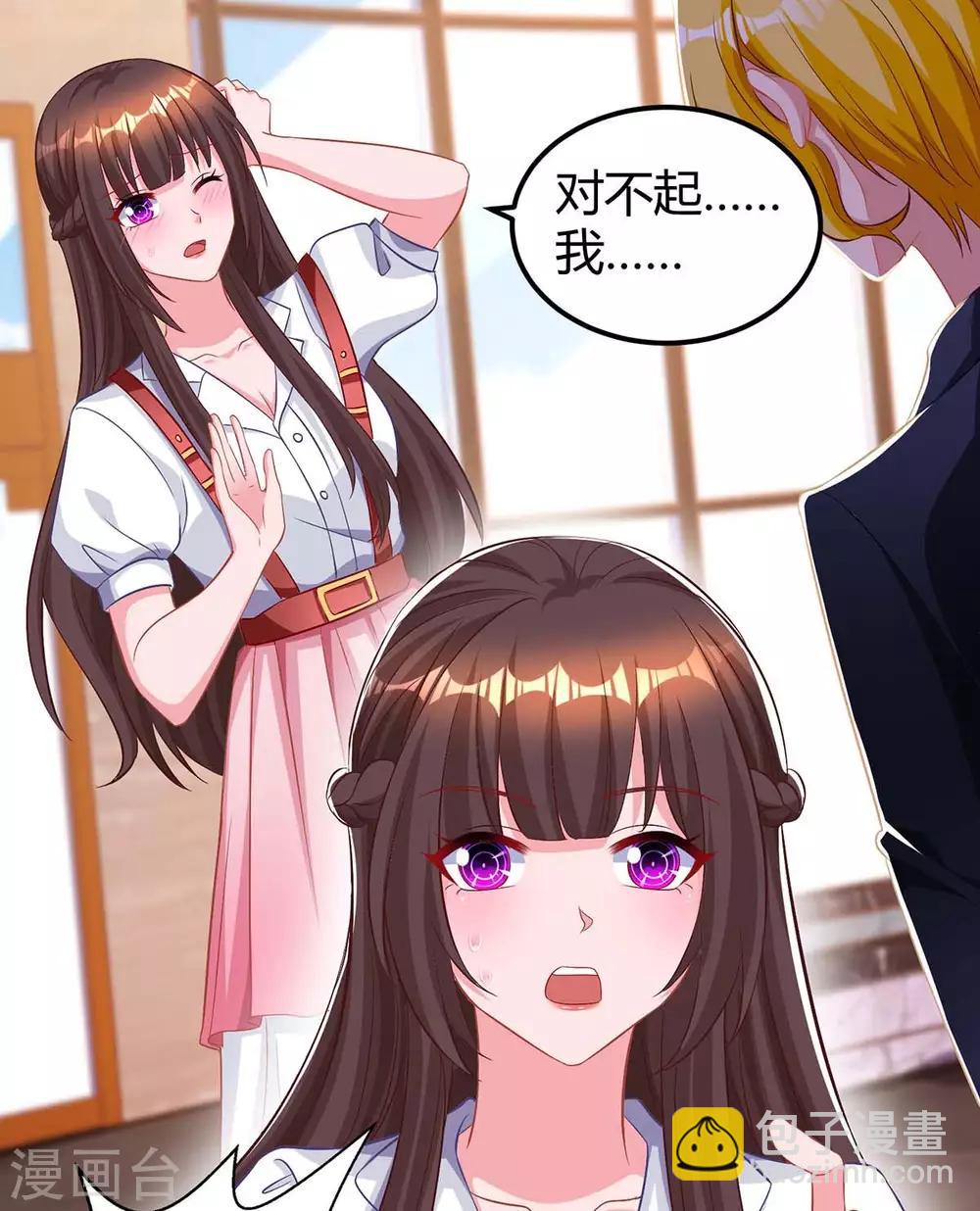 第168话 快点跑-第170话