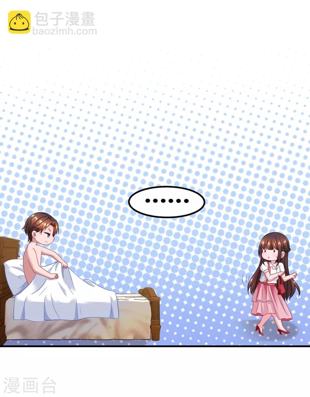 第168话 快点跑-第170话