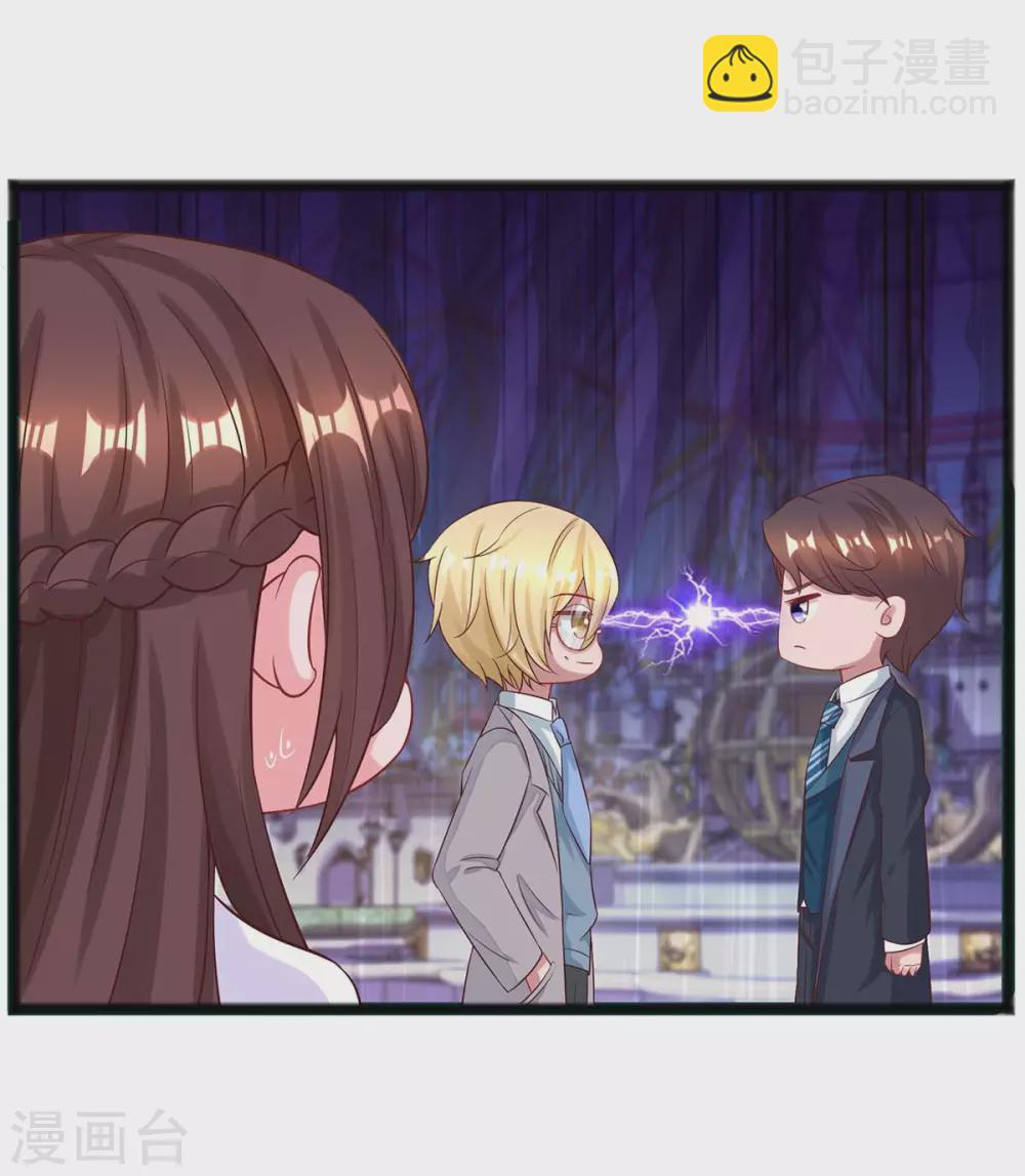 第174话 宝宝好累啊-第176话