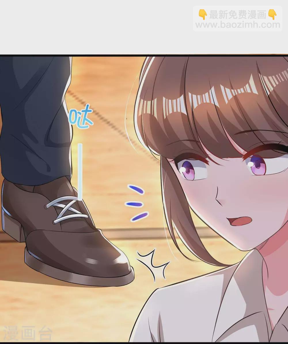 第180话 罪魁祸首-第182话