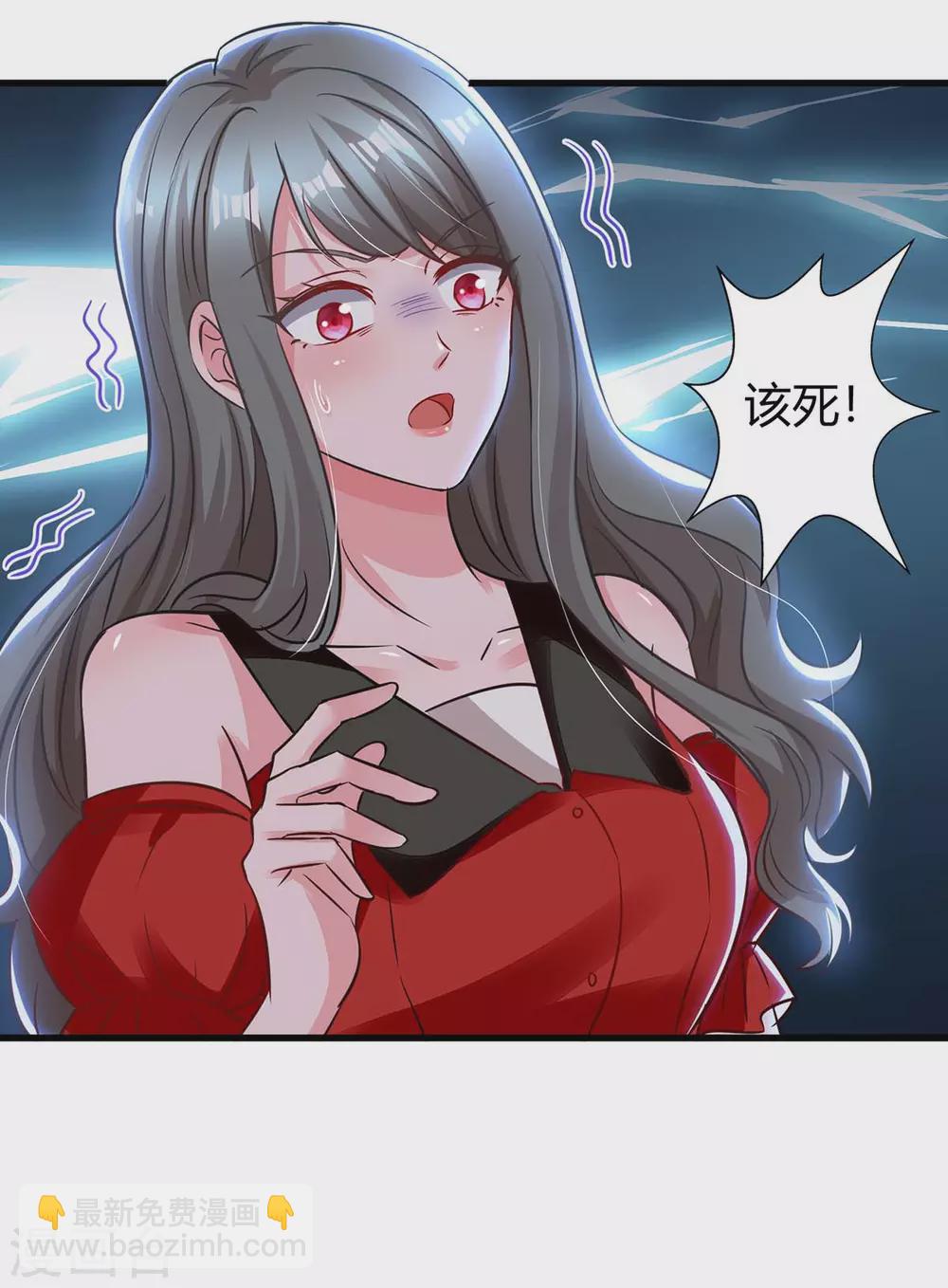 第180话 罪魁祸首-第182话