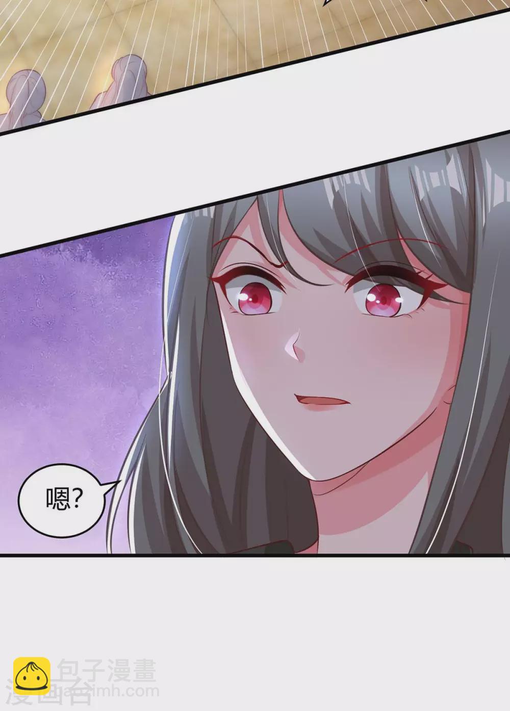 第182话 豆豆宛宛不分开-第184话